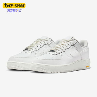 Nike/耐克正品2025冬季款男士系带运动休闲日常板鞋HV5953-100