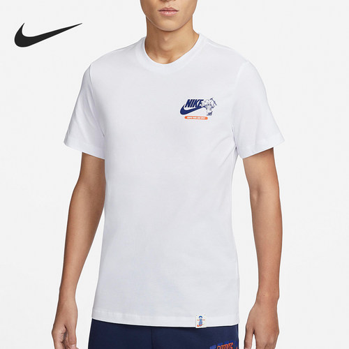 Nike/耐克官方正品男士运动短袖