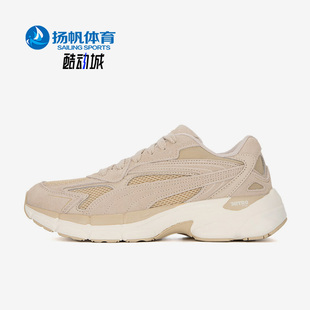 388774 Puma 厚底运动鞋 Nitro男女复古经典 彪马正品 Teveris