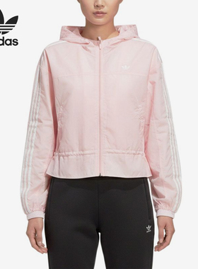 Adidas/阿迪达斯正品三叶草JGWVJKT新款儿童夹克外套KX7671