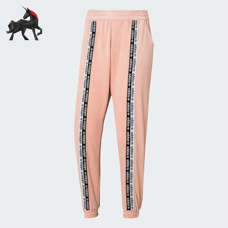 Adidas/阿迪达斯运动长裤