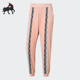 Adidas GI0982 休闲透气针织运动长裤 阿迪达斯正品 三叶草女士时尚