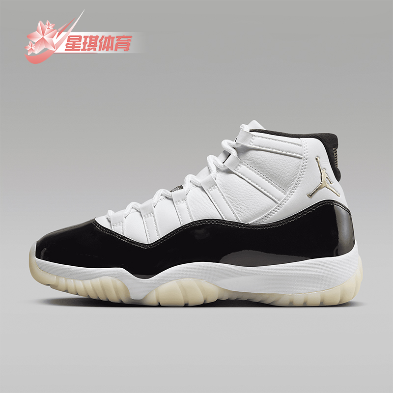 Nike/耐克正品Air Jordan 11 Retro 男款运动篮球鞋CT8012-170
