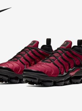 Nike/耐克正品Air VaporMax Plus男士系带跑步鞋CU4863-600