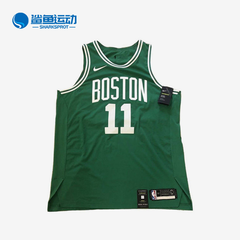 Nike/耐克正品波士顿凯尔特人队男子AU球员版球衣863015-316