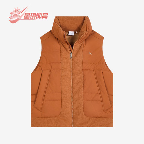 Puma/彪马正品2025男女运动时尚户外日常保暖羽绒马甲633501-93