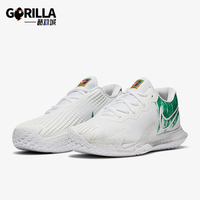 Nike/耐克正品夏季款女士训练低帮系带耐磨减震网球鞋CD0431-102