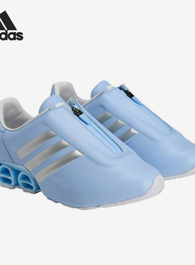 Adidas/阿迪达斯正品男女同款舒适贴合支撑运动跑步鞋KI0064
