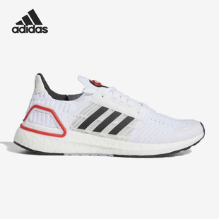 Adidas/阿迪达斯正品 ULTRABOOST 男女运动缓震跑步鞋 GZ0439