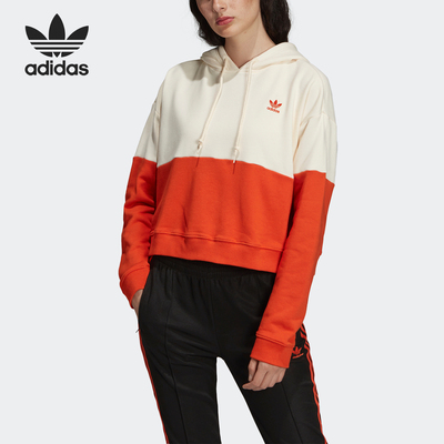 Adidas/阿迪达斯正品三叶草女士时尚休闲短款连帽卫衣DU9945