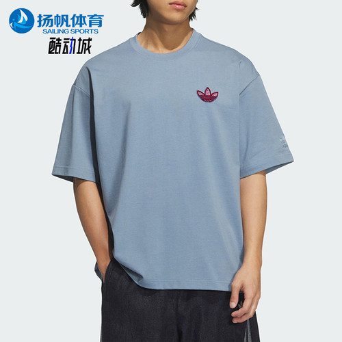 Adidas/阿迪达斯正品三叶草男士圆领简约针织经典短袖T恤KE5892
