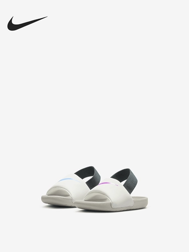 Официальные аутентичные сандалии Nike/Kawa Slide для спорта и отдыха для младенцев и детей FJ8811-100