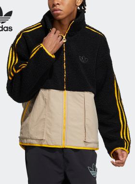 Adidas/阿迪达斯正品三叶草加厚仿羊羔绒男子运动夹克HY1376