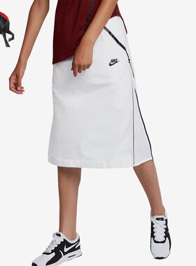 Nike/耐克正品夏季女子侧边拉链运动时尚A字半身裙833469-100
