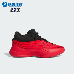 J大童训练运动缓震耐磨篮球鞋 Adidas DAME JP8639 阿迪达斯正品