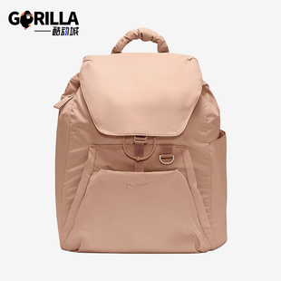 Nike/耐克正品2025新款女士经典时尚便携收纳双肩背包HV1194-200