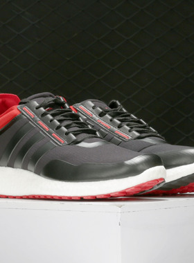Adidas/阿迪达斯正品当季新款Rocket Boost男女运动跑步鞋 EH0837