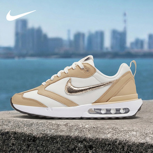 Max Air 耐克正品 100 女士运动气垫休闲鞋 FZ4239 Dawn Nike