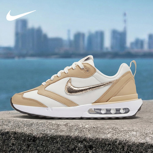 Nike/耐克正品Air Max Dawn 女士运动气垫休闲鞋FZ4239-100
