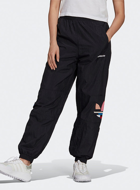 Adidas/阿迪达斯正品三叶草夏季新款女子休闲长裤H22863