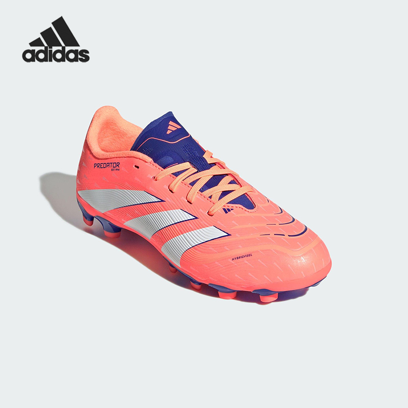 Adidas/阿迪达斯正品PREDATOR LEAGUE儿童经典运动足球鞋JI1145