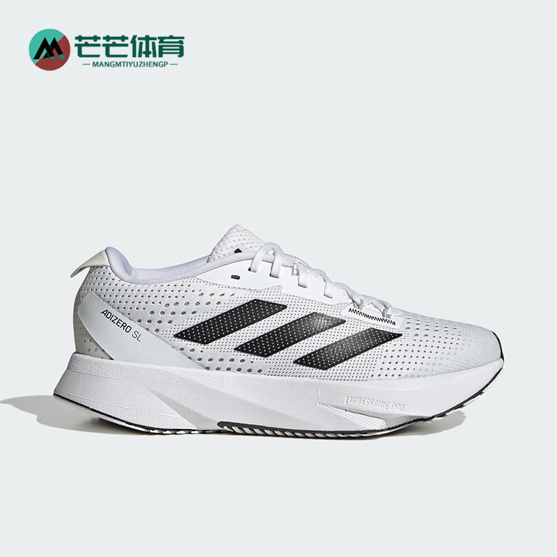 阿迪达斯儿童运动跑步鞋