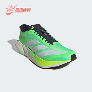 阿迪达斯正品 运动缓震竞速跑步鞋 2025夏季 男士 JR9378 款 Adidas