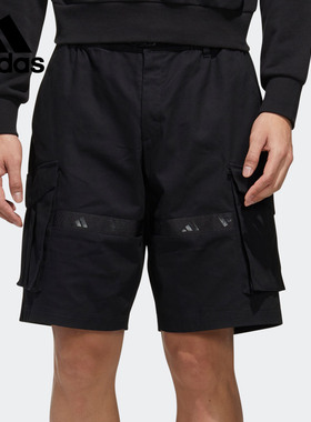 Adidas/阿迪达斯正品 UB SHR CARGO男子休闲运动型格短裤 GL0392
