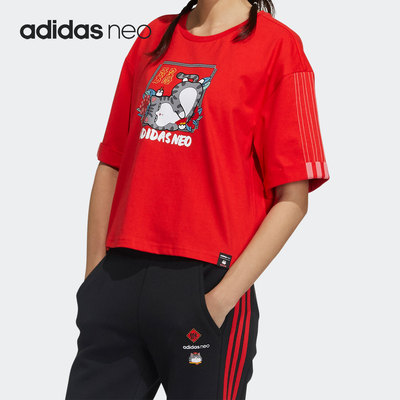 阿迪达斯neo吾皇万睡联名短袖t恤