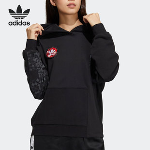 新款 三叶草当季 女子CNY运动卫衣HD0338 阿迪达斯官方正品 Adidas