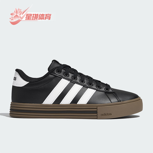 Adidas/阿迪达斯正品DAILY 4.0男女休闲复古耐磨低帮板鞋KH8001