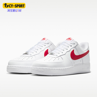 Nike/耐克正品男士时尚经典缓震耐磨休闲运动板鞋FJ4146-133