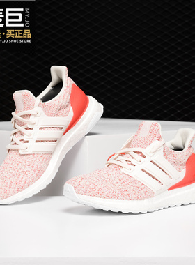 Adidas/阿迪达斯正品 2020夏季新款男童休闲运动透气鞋 F34034