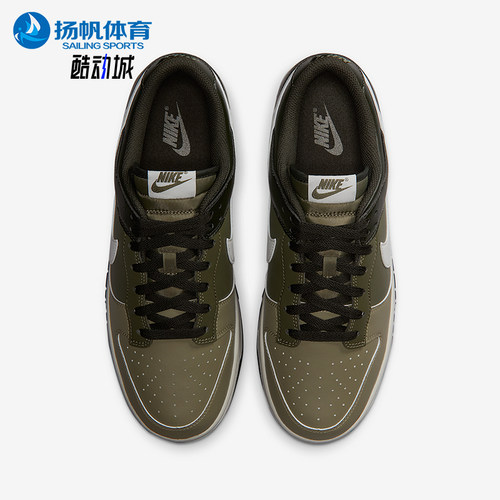 Nike/耐克正品2025秋季款男士日常运动透气耐磨板鞋HF5441-203