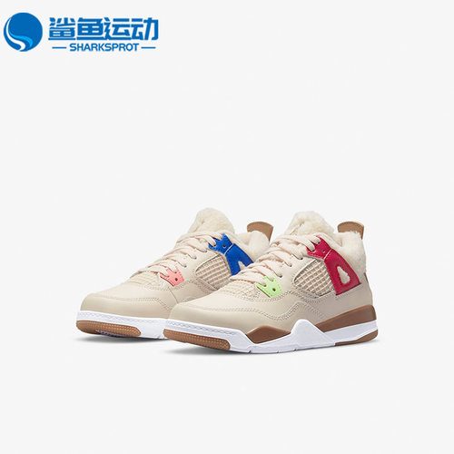 耐克儿童运动鞋DH0573-264