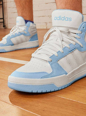 Adidas/阿迪达斯正品ENTRAP MID男女同款高帮休闲板鞋IE3906
