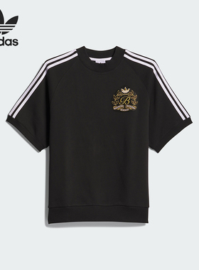 Adidas/阿迪达斯正品男女同款运动休闲套头宽松短袖T恤IK9612