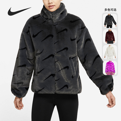 耐克女子舒适运动休闲夹克外套
