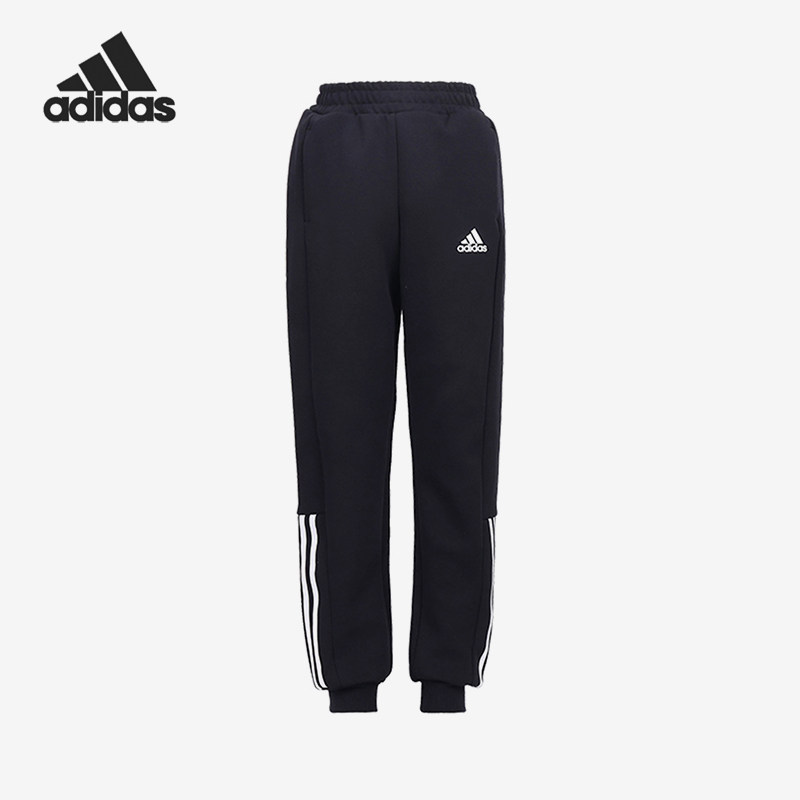 Adidas/阿迪达斯正品2025小童束脚舒适柔软条纹针织运动裤GG3534,童装/婴儿装/亲子装,裤子,淘宝优惠券,粉丝福利购,淘宝优惠卷