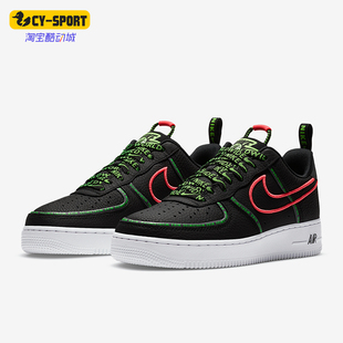 Nike 时尚 CK7213 001 AF1男士 板鞋 Force1 Air 耐克正品 经典