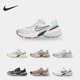 耐克正品 V2K Runtekk女士训练运动回弹跑步老爹鞋 Nike FD0736 101
