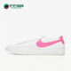 AV9370 Nike 耐磨低帮学院风运动板鞋 Blazer女士时尚 102 耐克正品