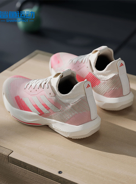 Adidas/阿迪达斯正品耐磨新款女士系带低帮运动透气网球鞋IG0760