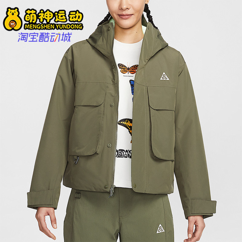 Nike/耐克正品ACG户外STORM-FIT女士经典保暖夹克棉服FV7328-222