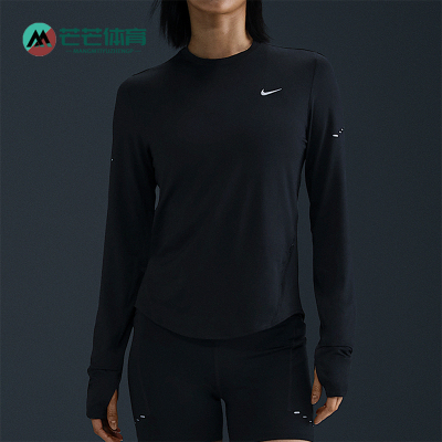 Nike/耐克正品Swift Dri-FIT女士跑步健身长袖T恤HQ0504-010