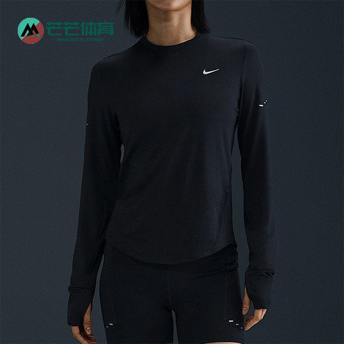 Nike/耐克正品Swift Dri-FIT女士跑步健身长袖T恤HQ0504-010