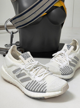 Adidas/阿迪达斯正品新款PulseBOOST HD男女舒适运动跑步鞋FU7344
