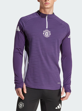 Adidas/阿迪达斯正品春秋男士运动足球复古弹力透气长袖T恤JP3133