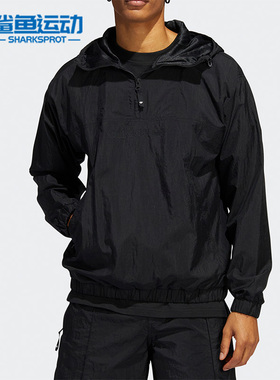 Adidas/阿迪达斯正品三叶草春季男子运动连帽夹克外套HA1278