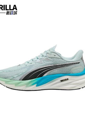 Puma/彪马正品VelocityNitro4AP男经典灰蓝色网面跑步鞋312635-05